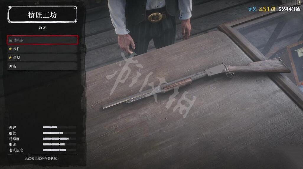 《荒野大鏢客2》標準版有什麽?版本內容介紹 《荒野大鏢客2》標準版有什麽?版本內容介紹