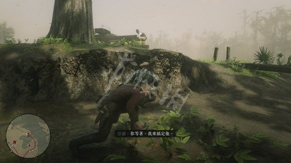 《荒野大鏢客2》圖文攻略:主線流程+支線任務+槍械系統+服裝系統+戰鬥系統+狩獵系統+馬匹系統+地圖資源+榮譽系統+介面介紹+上手操作 《荒野大鏢客2》圖文攻略:主線流程+支線任務+槍械系統+服裝系統+戰鬥系統+狩獵系統+馬匹系統+地圖資源+榮譽系統+介面介紹+上手操作