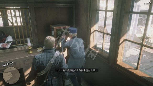 《荒野大鏢客2》圖文攻略:主線流程+支線任務+槍械系統+服裝系統+戰鬥系統+狩獵系統+馬匹系統+地圖資源+榮譽系統+介面介紹+上手操作 《荒野大鏢客2》圖文攻略:主線流程+支線任務+槍械系統+服裝系統+戰鬥系統+狩獵系統+馬匹系統+地圖資源+榮譽系統+介面介紹+上手操作