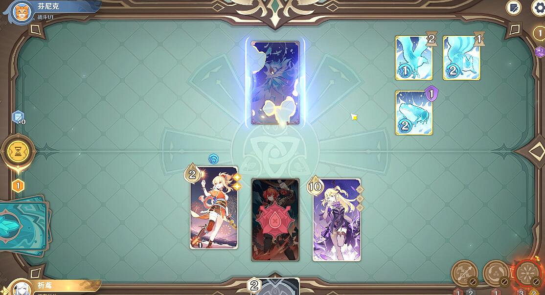 《原神》酒館來客挑戰怎麽過?酒館挑戰純水精靈配隊打法 《原神》酒館來客挑戰怎麽過?酒館挑戰純水精靈配隊打法