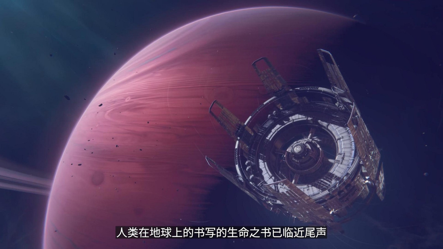 太空建造遊戲《伊克西翁》正式登陸Steam 玩家評價“特別好評” 太空建造遊戲《伊克西翁》正式登陸Steam 玩家評價“特別好評”