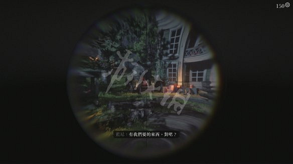 《荒野大鏢客2》圖文攻略:主線流程+支線任務+槍械系統+服裝系統+戰鬥系統+狩獵系統+馬匹系統+地圖資源+榮譽系統+介面介紹+上手操作 《荒野大鏢客2》圖文攻略:主線流程+支線任務+槍械系統+服裝系統+戰鬥系統+狩獵系統+馬匹系統+地圖資源+榮譽系統+介面介紹+上手操作