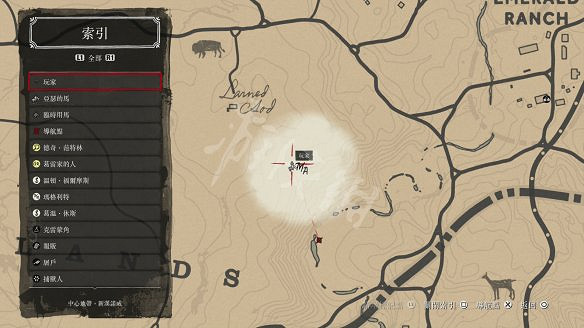 《荒野大鏢客2》圖文攻略:主線流程+支線任務+槍械系統+服裝系統+戰鬥系統+狩獵系統+馬匹系統+地圖資源+榮譽系統+介面介紹+上手操作 《荒野大鏢客2》圖文攻略:主線流程+支線任務+槍械系統+服裝系統+戰鬥系統+狩獵系統+馬匹系統+地圖資源+榮譽系統+介面介紹+上手操作