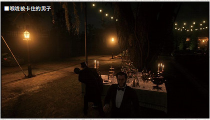 《荒野大鏢客2》金鳥籠金牌任務流程攻略 金鳥籠接受禮物在哪