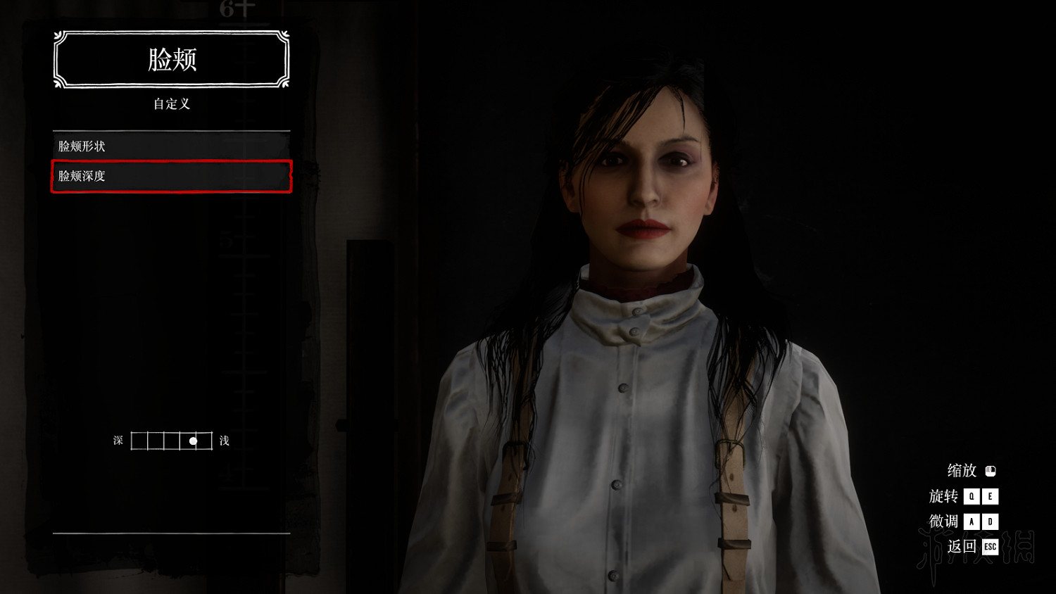 《荒野大鏢客2》女性角色捏臉資料圖文分享 女性角色怎麽捏? 《荒野大鏢客2》女性角色捏臉資料圖文分享 女性角色怎麽捏?