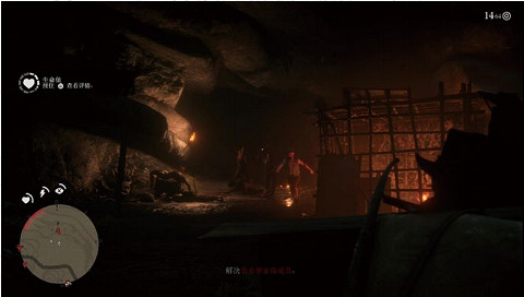 《荒野大鏢客2》莫弗裡領地金牌怎麽拿 莫弗裡領地金牌任務流程攻略