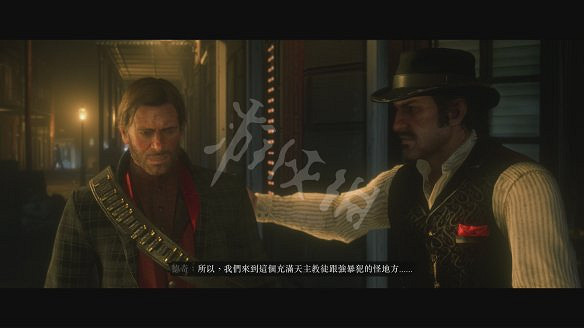 《荒野大鏢客2》圖文攻略:主線流程+支線任務+槍械系統+服裝系統+戰鬥系統+狩獵系統+馬匹系統+地圖資源+榮譽系統+介面介紹+上手操作 《荒野大鏢客2》圖文攻略:主線流程+支線任務+槍械系統+服裝系統+戰鬥系統+狩獵系統+馬匹系統+地圖資源+榮譽系統+介面介紹+上手操作