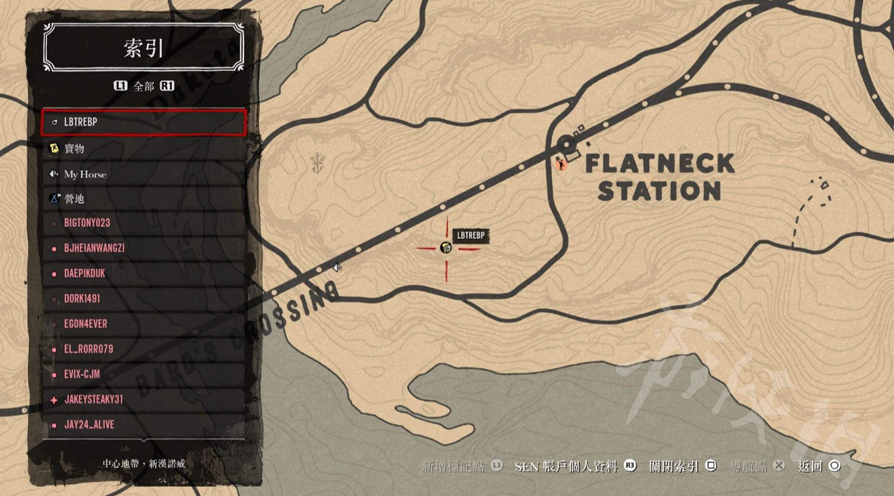 《荒野大鏢客2》線上模式三個已知寶箱 線上模式三個已知寶箱位置一覽