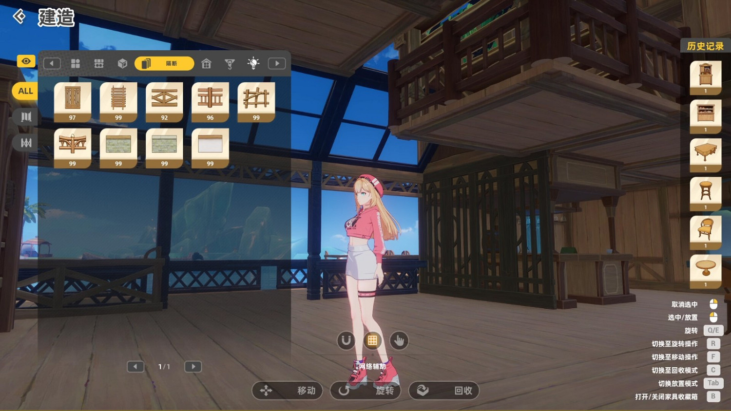 《Mirror 2：Project Z》更名《新星島物語》 12月20日發售