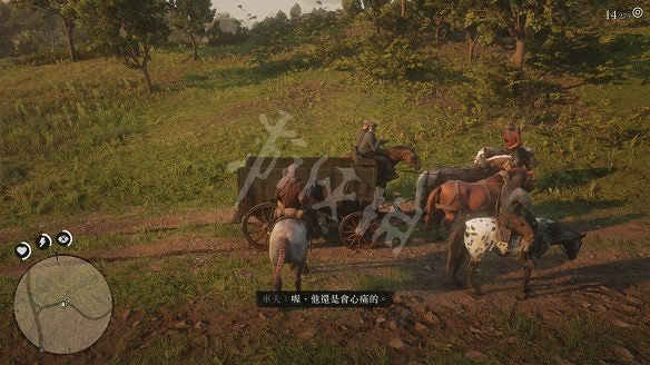 《荒野大鏢客2》圖文攻略:主線流程+支線任務+槍械系統+服裝系統+戰鬥系統+狩獵系統+馬匹系統+地圖資源+榮譽系統+介面介紹+上手操作 《荒野大鏢客2》圖文攻略:主線流程+支線任務+槍械系統+服裝系統+戰鬥系統+狩獵系統+馬匹系統+地圖資源+榮譽系統+介面介紹+上手操作