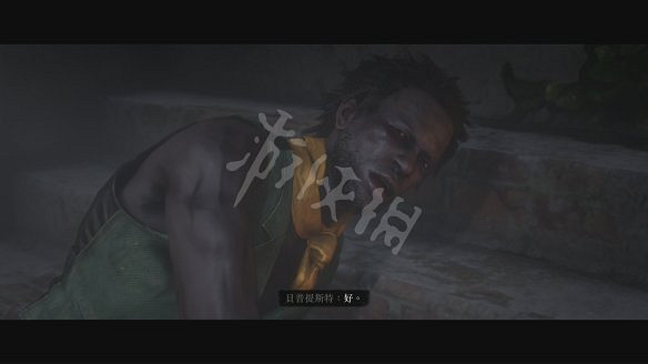 《荒野大鏢客2》圖文攻略:主線流程+支線任務+槍械系統+服裝系統+戰鬥系統+狩獵系統+馬匹系統+地圖資源+榮譽系統+介面介紹+上手操作 《荒野大鏢客2》圖文攻略:主線流程+支線任務+槍械系統+服裝系統+戰鬥系統+狩獵系統+馬匹系統+地圖資源+榮譽系統+介面介紹+上手操作