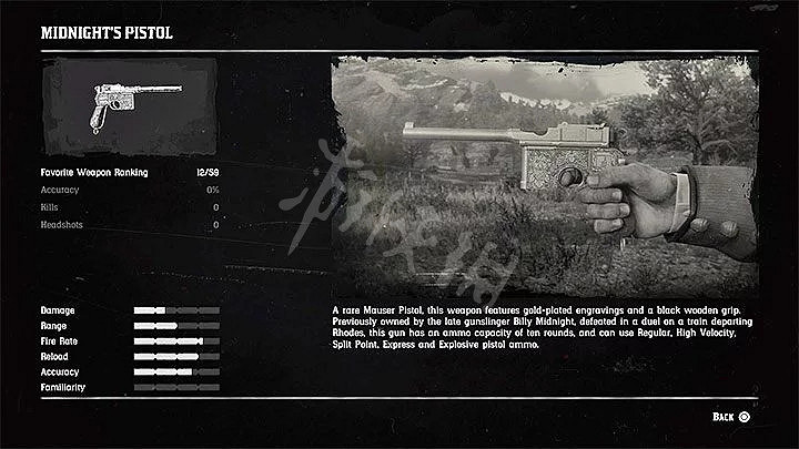 《荒野大鏢客2》最好的武器在哪獲得 最好的槍介紹一覽 《荒野大鏢客2》最好的武器在哪獲得 最好的槍介紹一覽