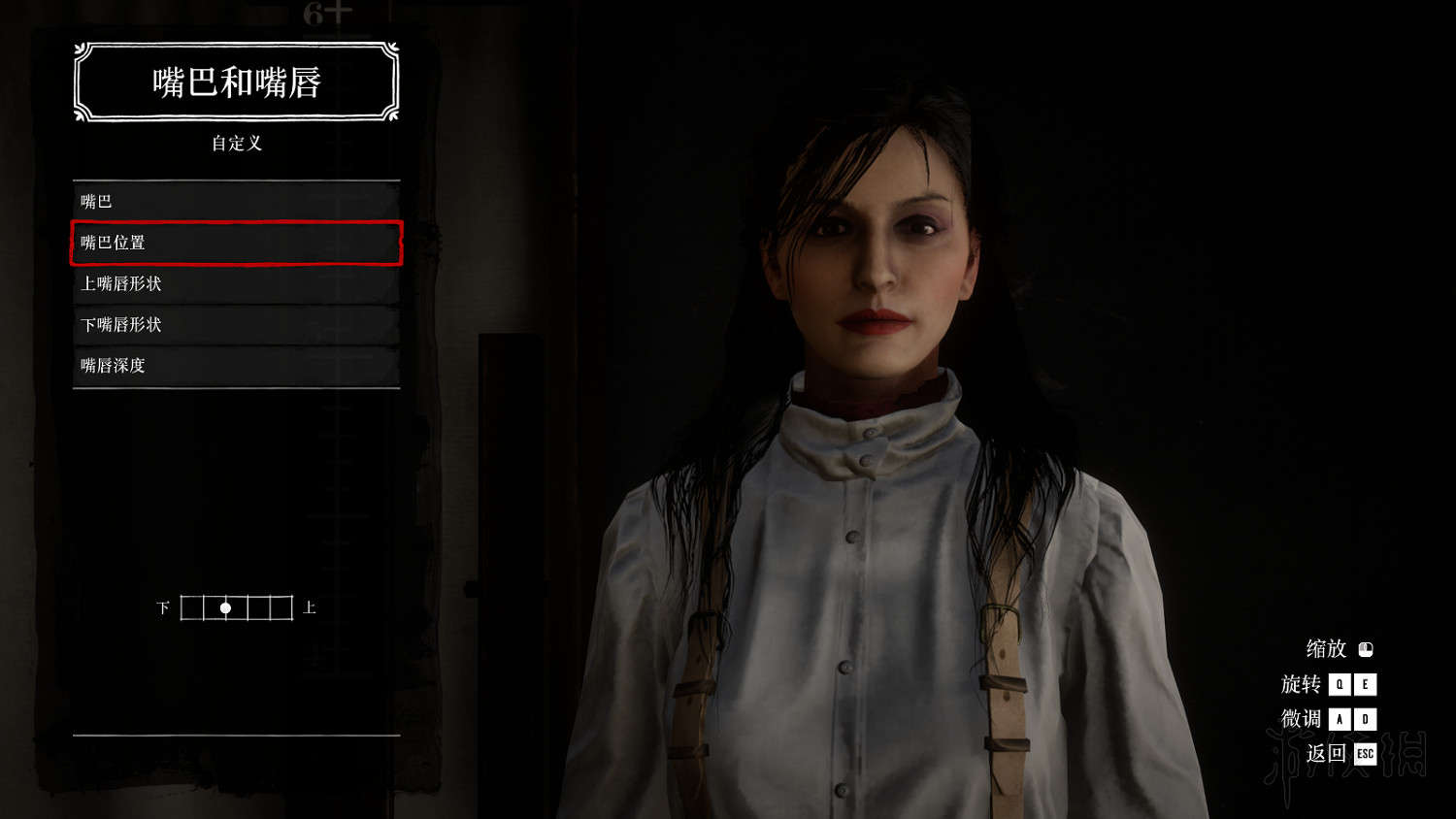 《荒野大鏢客2》女性角色捏臉資料圖文分享 女性角色怎麽捏？