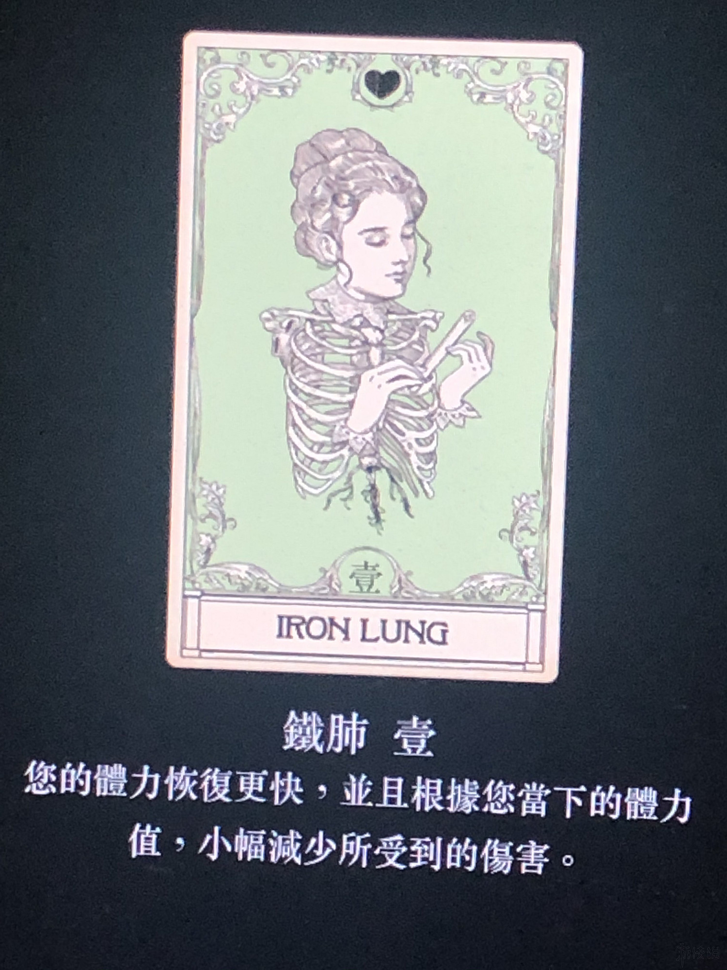 《荒野大鏢客2》線上模式玩法技巧匯總 線上模式有哪些技巧？