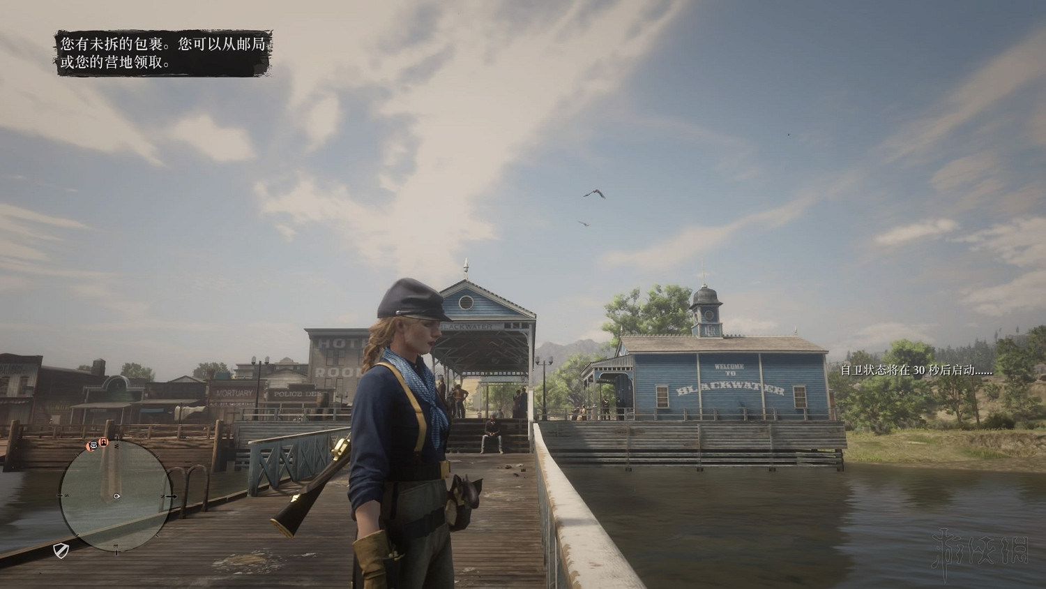 《荒野大鏢客2》單人模式怎麽運輸?單人模式遠程運輸技巧 《荒野大鏢客2》單人模式怎麽運輸?單人模式遠程運輸技巧