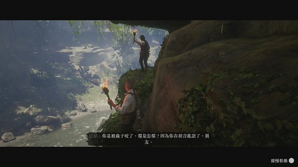 《荒野大鏢客2》圖文攻略:主線流程+支線任務+槍械系統+服裝系統+戰鬥系統+狩獵系統+馬匹系統+地圖資源+榮譽系統+介面介紹+上手操作 《荒野大鏢客2》圖文攻略:主線流程+支線任務+槍械系統+服裝系統+戰鬥系統+狩獵系統+馬匹系統+地圖資源+榮譽系統+介面介紹+上手操作