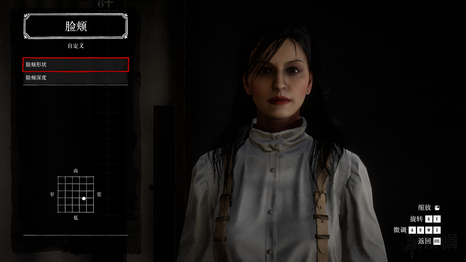 《荒野大鏢客2》女性角色捏臉資料圖文分享 女性角色怎麽捏? 《荒野大鏢客2》女性角色捏臉資料圖文分享 女性角色怎麽捏?