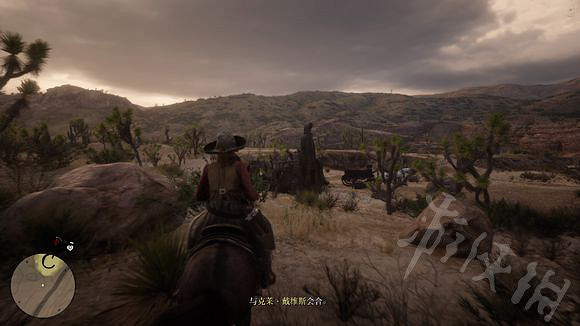 《荒野大鏢客2》線上模式新手怎麽開局？線上模式新手開局攻略