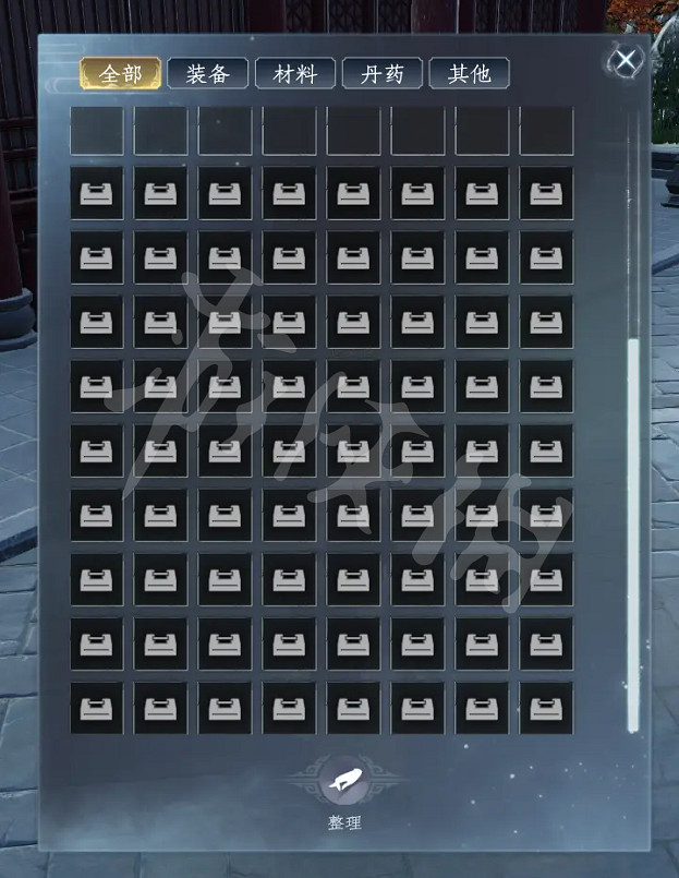 《蜀山初章》背包不夠用怎麽辦？倉庫擴充方法分享