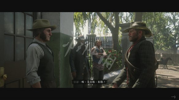 《荒野大鏢客2》圖文攻略:主線流程+支線任務+槍械系統+服裝系統+戰鬥系統+狩獵系統+馬匹系統+地圖資源+榮譽系統+介面介紹+上手操作 《荒野大鏢客2》圖文攻略:主線流程+支線任務+槍械系統+服裝系統+戰鬥系統+狩獵系統+馬匹系統+地圖資源+榮譽系統+介面介紹+上手操作