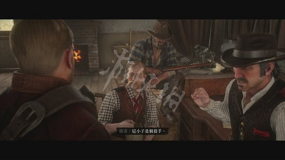 《荒野大鏢客2》圖文攻略:主線流程+支線任務+槍械系統+服裝系統+戰鬥系統+狩獵系統+馬匹系統+地圖資源+榮譽系統+介面介紹+上手操作 《荒野大鏢客2》圖文攻略:主線流程+支線任務+槍械系統+服裝系統+戰鬥系統+狩獵系統+馬匹系統+地圖資源+榮譽系統+介面介紹+上手操作