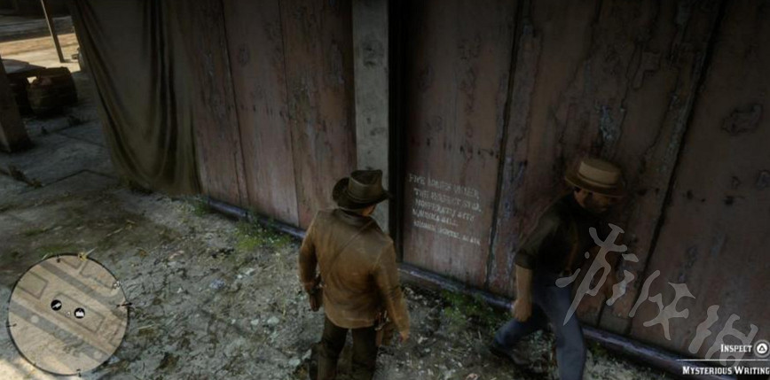 《荒野大鏢客2》怎麽解鎖聖丹尼斯殺人狂彩蛋?聖丹尼斯殺人狂彩蛋詳解 《荒野大鏢客2》怎麽解鎖聖丹尼斯殺人狂彩蛋?聖丹尼斯殺人狂彩蛋詳解