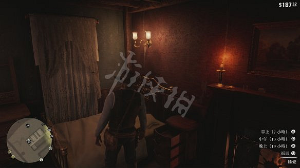 《荒野大鏢客2》圖文攻略:主線流程+支線任務+槍械系統+服裝系統+戰鬥系統+狩獵系統+馬匹系統+地圖資源+榮譽系統+介面介紹+上手操作 《荒野大鏢客2》圖文攻略:主線流程+支線任務+槍械系統+服裝系統+戰鬥系統+狩獵系統+馬匹系統+地圖資源+榮譽系統+介面介紹+上手操作