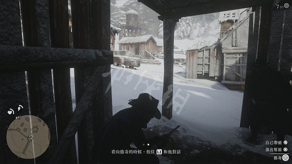 《荒野大鏢客2》圖文攻略:主線流程+支線任務+槍械系統+服裝系統+戰鬥系統+狩獵系統+馬匹系統+地圖資源+榮譽系統+介面介紹+上手操作 《荒野大鏢客2》圖文攻略:主線流程+支線任務+槍械系統+服裝系統+戰鬥系統+狩獵系統+馬匹系統+地圖資源+榮譽系統+介面介紹+上手操作