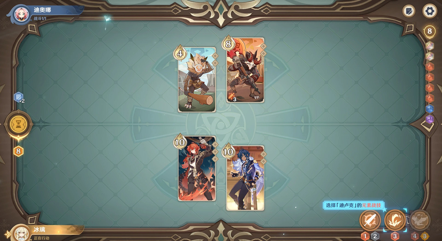 大限將至，“暴雪難民”正去向何方？