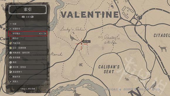 《荒野大鏢客2》捕獸人帽子羽毛素材怎麽獲得?捕獸人帽羽毛素材獲得攻略 《荒野大鏢客2》捕獸人帽子羽毛素材怎麽獲得?捕獸人帽羽毛素材獲得攻略