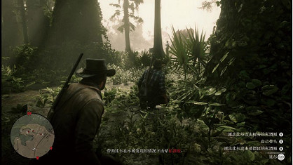 《荒野大鏢客2》美式製酒金牌怎麽得 美式製酒任務流程攻略