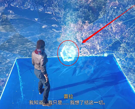 《刺客教條英靈殿》長方會堂遺跡任務怎麽過？遺跡完成方法分享