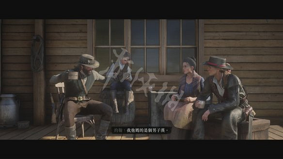 《荒野大鏢客2》圖文攻略:主線流程+支線任務+槍械系統+服裝系統+戰鬥系統+狩獵系統+馬匹系統+地圖資源+榮譽系統+介面介紹+上手操作 《荒野大鏢客2》圖文攻略:主線流程+支線任務+槍械系統+服裝系統+戰鬥系統+狩獵系統+馬匹系統+地圖資源+榮譽系統+介面介紹+上手操作