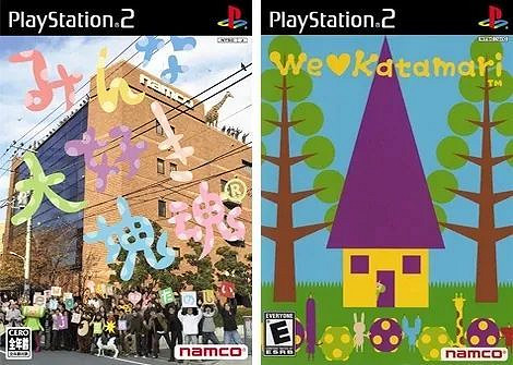 NS新聞 太鼓達人曲庫更新 海市蜃樓之館中文版定檔