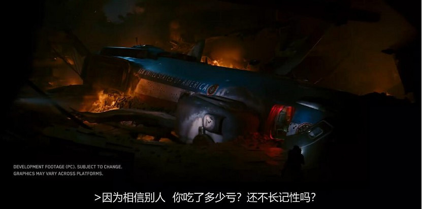 除了艾爾登法環壓軸逆襲，這屆TGA還有更多樂子