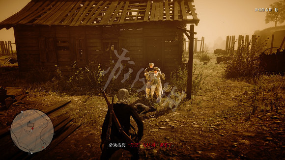 《荒野大鏢客2》育空尼科抓捕攻略詳解 育空怎麽抓捕？