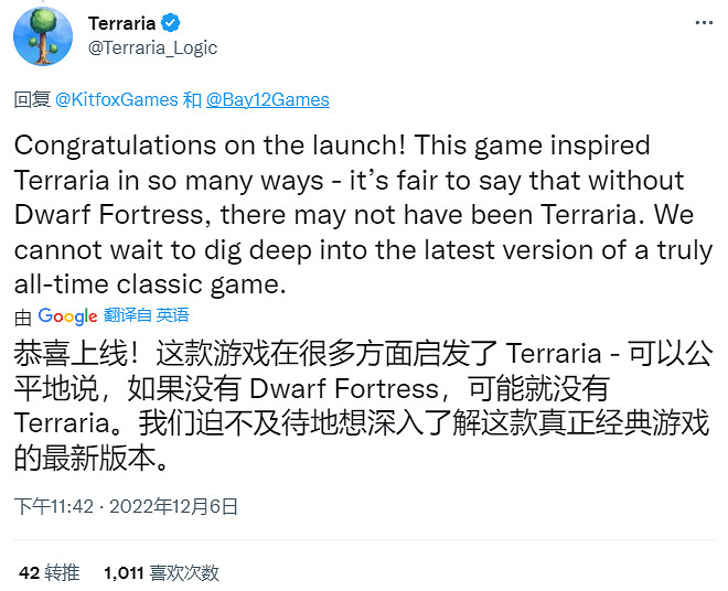 一款免費了20年的遊戲,卻讓無數玩家搶著出錢補票 一款免費了20年的遊戲,卻讓無數玩家搶著出錢補票