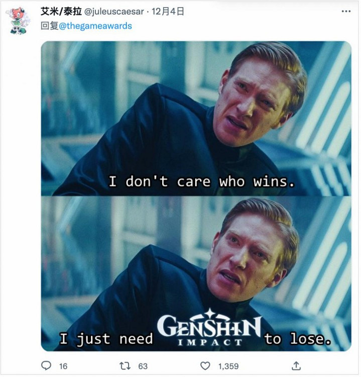 除了艾爾登法環壓軸逆襲，這屆TGA還有更多樂子