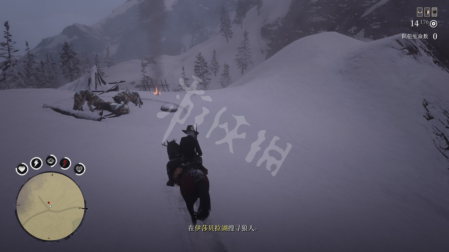 《荒野大鏢客2》狼人懸賞任務流程圖文詳解 狼人懸賞怎麽過關? 《荒野大鏢客2》狼人懸賞任務流程圖文詳解 狼人懸賞怎麽過關?