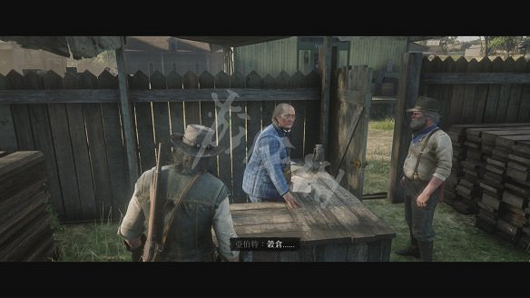 《荒野大鏢客2》圖文攻略:主線流程+支線任務+槍械系統+服裝系統+戰鬥系統+狩獵系統+馬匹系統+地圖資源+榮譽系統+介面介紹+上手操作 《荒野大鏢客2》圖文攻略:主線流程+支線任務+槍械系統+服裝系統+戰鬥系統+狩獵系統+馬匹系統+地圖資源+榮譽系統+介面介紹+上手操作