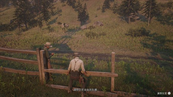 《荒野大鏢客2》圖文攻略:主線流程+支線任務+槍械系統+服裝系統+戰鬥系統+狩獵系統+馬匹系統+地圖資源+榮譽系統+介面介紹+上手操作 《荒野大鏢客2》圖文攻略:主線流程+支線任務+槍械系統+服裝系統+戰鬥系統+狩獵系統+馬匹系統+地圖資源+榮譽系統+介面介紹+上手操作