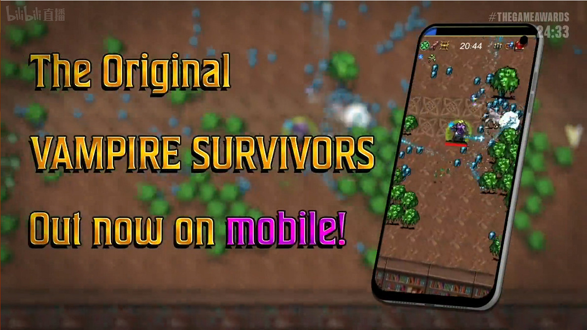 TGA22:好評如潮《吸血鬼倖存者》現已登陸移動端 TGA22:好評如潮《吸血鬼倖存者》現已登陸移動端