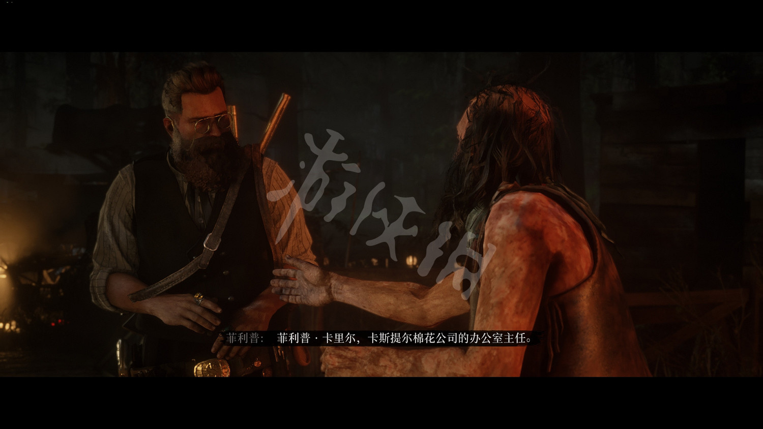 《荒野大鏢客2》服裝搭配圖文推薦 硬漢服裝怎麽搭配？