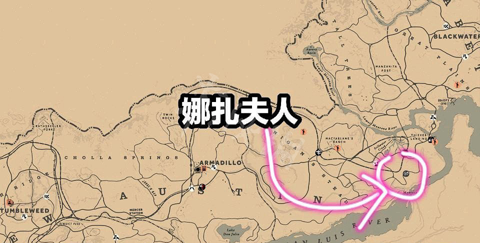 《荒野大鏢客2》6月10日每日任務怎麽玩 6月10日任務玩法介紹 《荒野大鏢客2》6月10日每日任務怎麽玩 6月10日任務玩法介紹