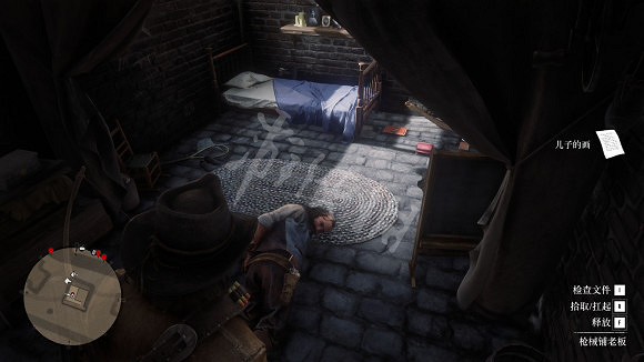 《荒野大鏢客2》兒子的畫怎麽獲得 兒子的畫獲得方法 《荒野大鏢客2》兒子的畫怎麽獲得 兒子的畫獲得方法