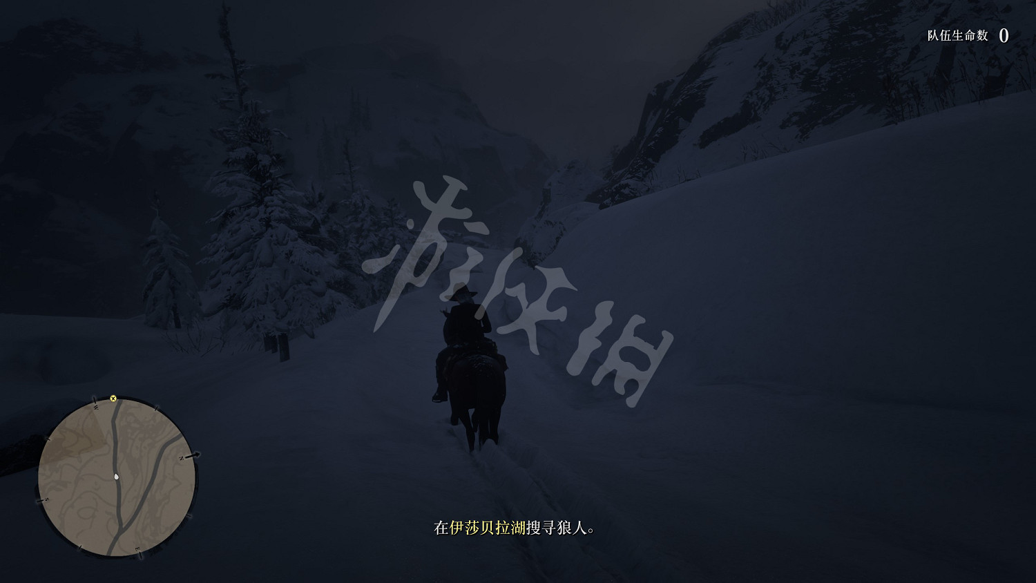 《荒野大鏢客2》狼人懸賞任務流程圖文詳解 狼人懸賞怎麽過關? 《荒野大鏢客2》狼人懸賞任務流程圖文詳解 狼人懸賞怎麽過關?