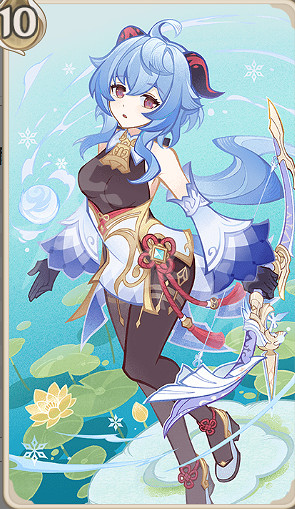 《原神》七聖召喚甘雨卡牌圖鑒 七聖召喚甘雨角色介紹 《原神》七聖召喚甘雨卡牌圖鑒 七聖召喚甘雨角色介紹