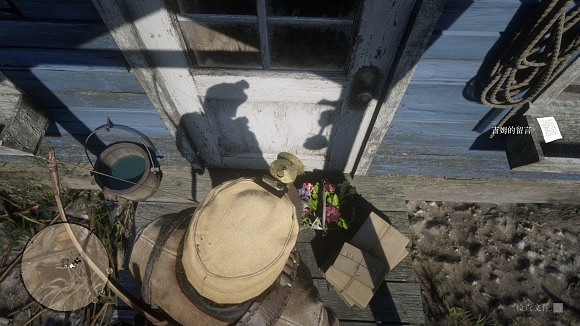 《荒野大鏢客2》新娘的照片怎麽得 新娘照片後續分享