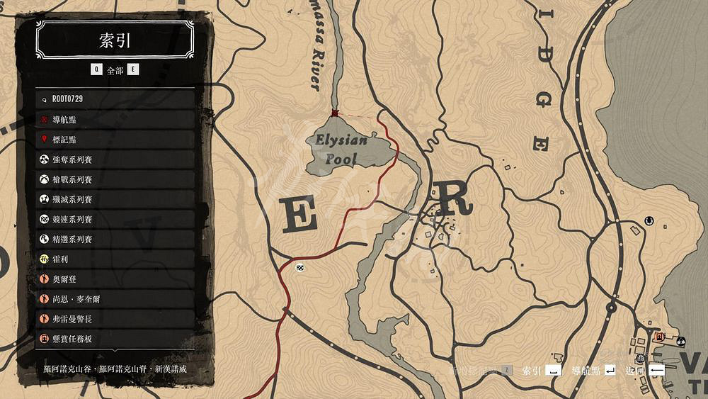 《荒野大鏢客2》線上怎麽賺錢 線上賺金條攻略指南分享 《荒野大鏢客2》線上怎麽賺錢 線上賺金條攻略指南分享