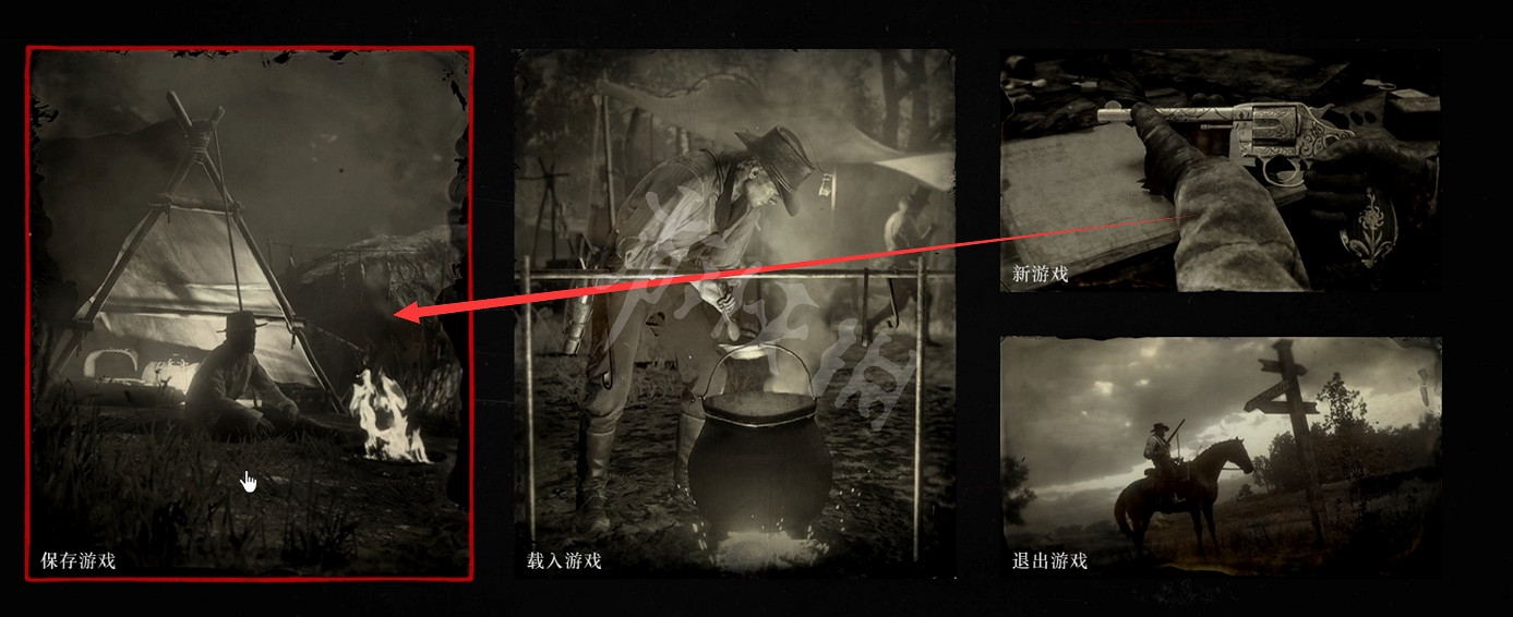 《荒野大鏢客2》怎麽存檔?遊戲存檔方法介紹 《荒野大鏢客2》怎麽存檔?遊戲存檔方法介紹